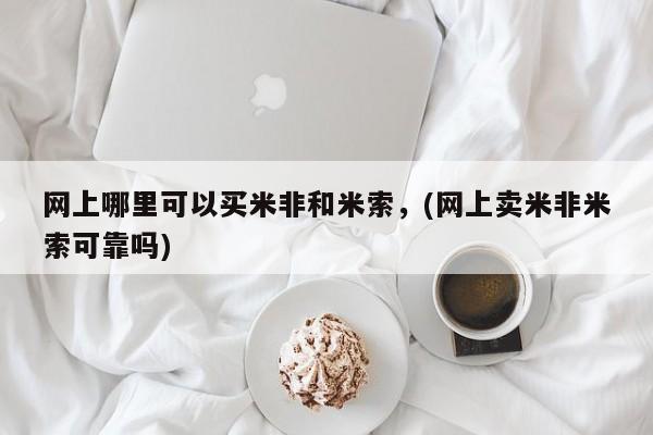 admin 第319页